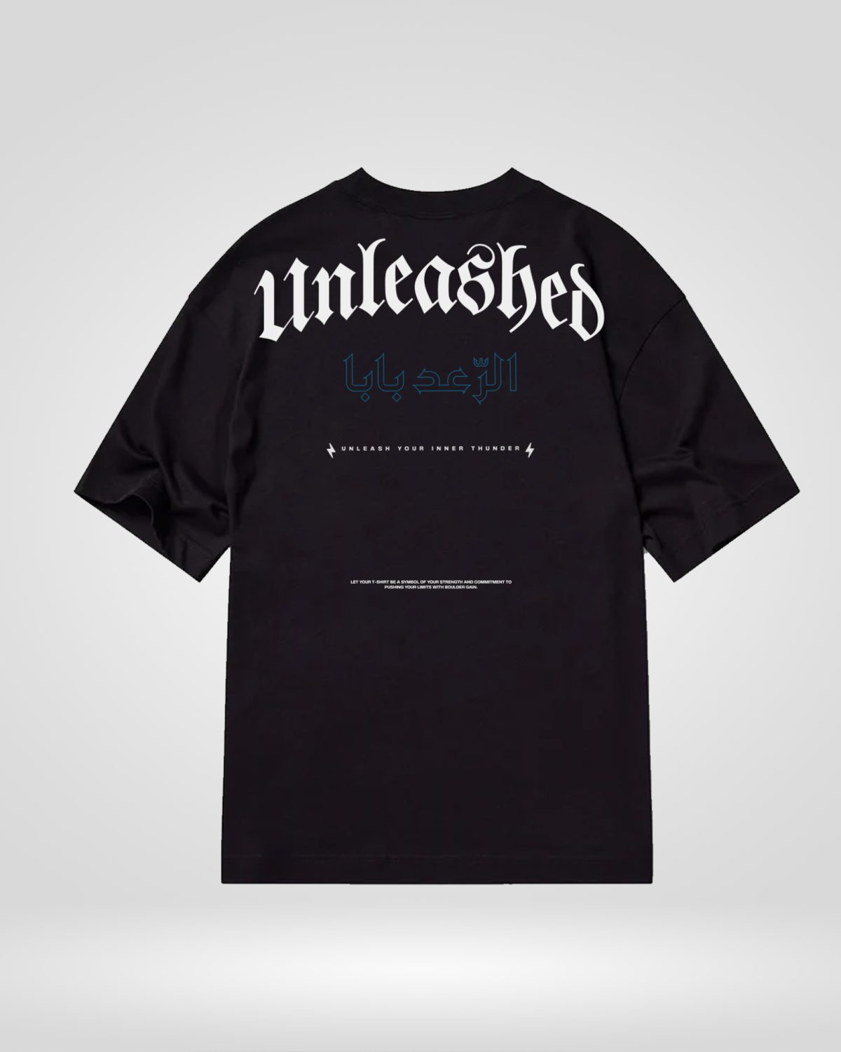 UNLEASHED EDITION T-Shirt